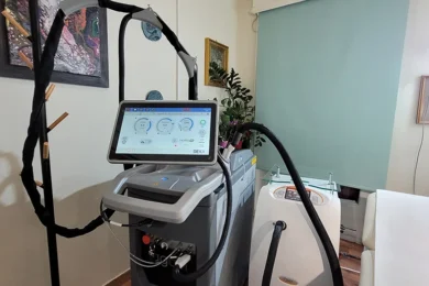 εξοπλισμος 2