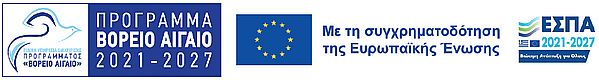 εσπα 2027
